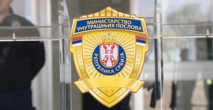 ПРИВЕДЕНЕ БЛОКАДЕРСКЕ УБИЦЕ У ПОКУШАЈУ! ДОШЛО ЈЕ ВРЕМЕ ОДГОВОРНОСТИ!