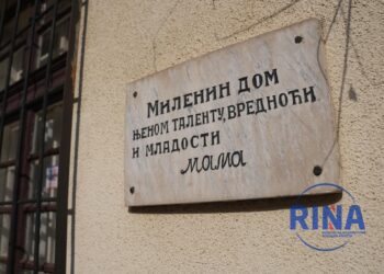 Простираће се на 2.000 квадрата и бти културни светионик Браничевског округа: Велика реконструкција галерије Милене Павловић Барили – Србија се одужује великој уметници